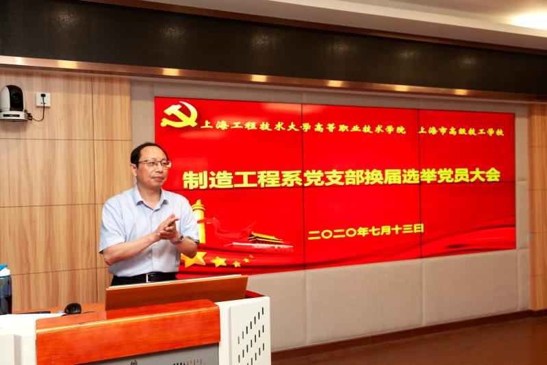 微信图片_202007151043385.jpg