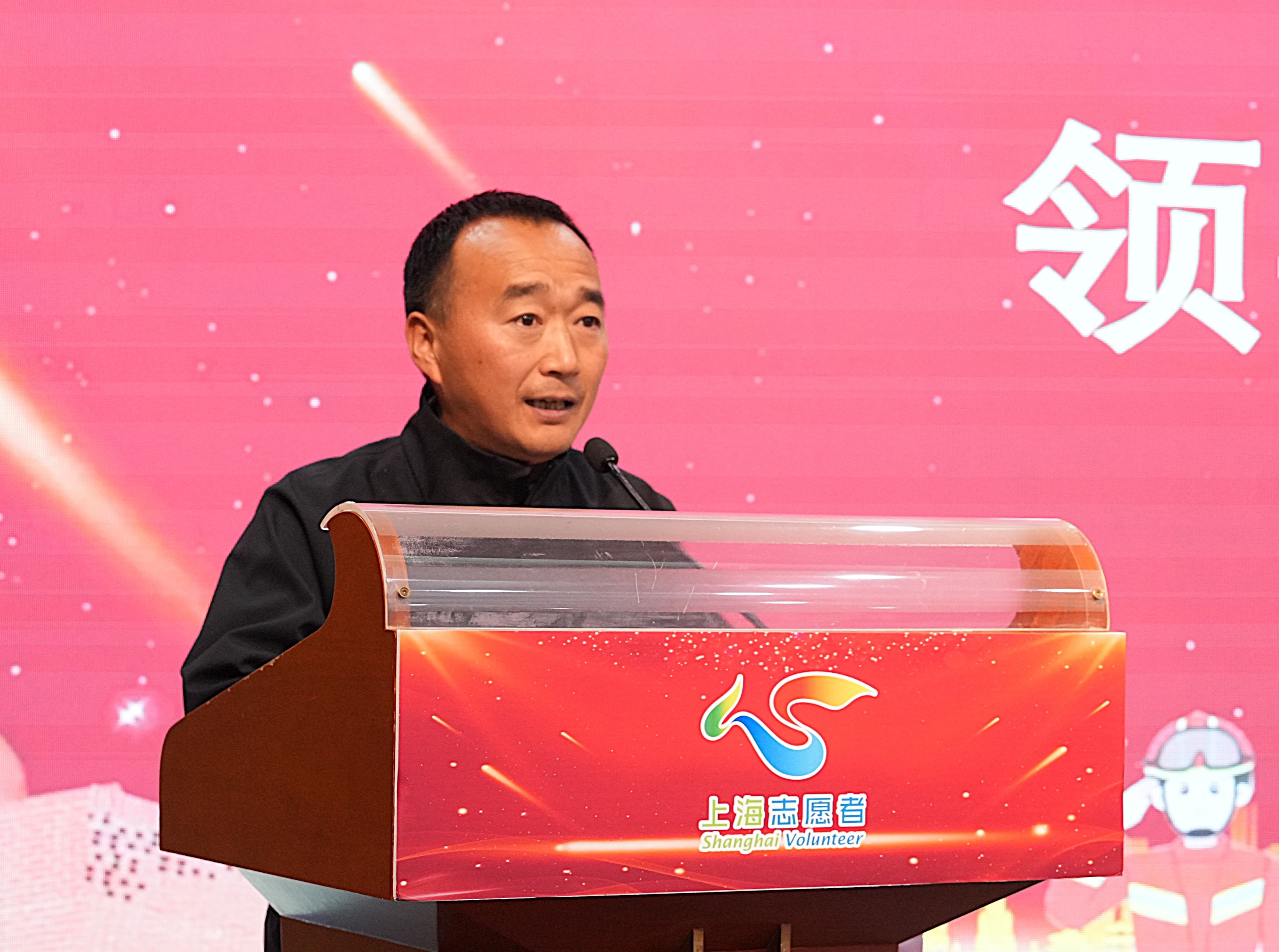 虹口区领导讲话(1).jpg