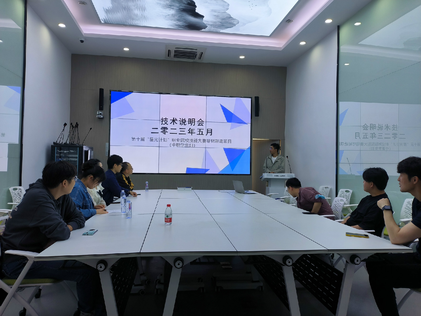 微信图片_20230506153012.jpg