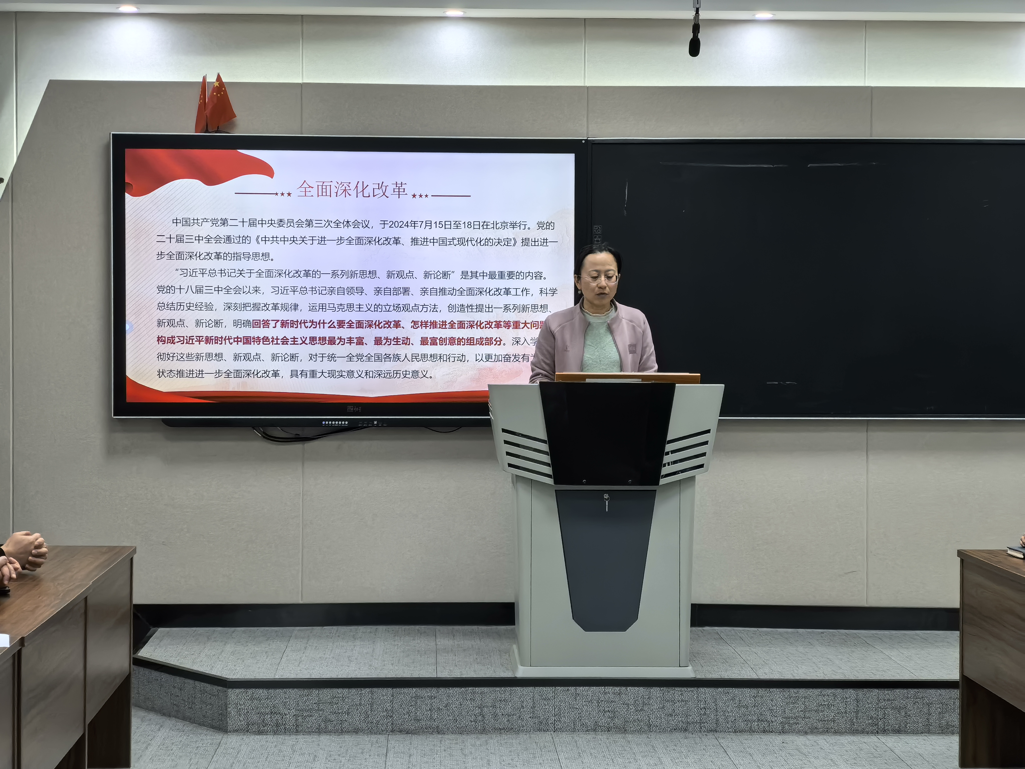 微信图片_20241211080747.jpg