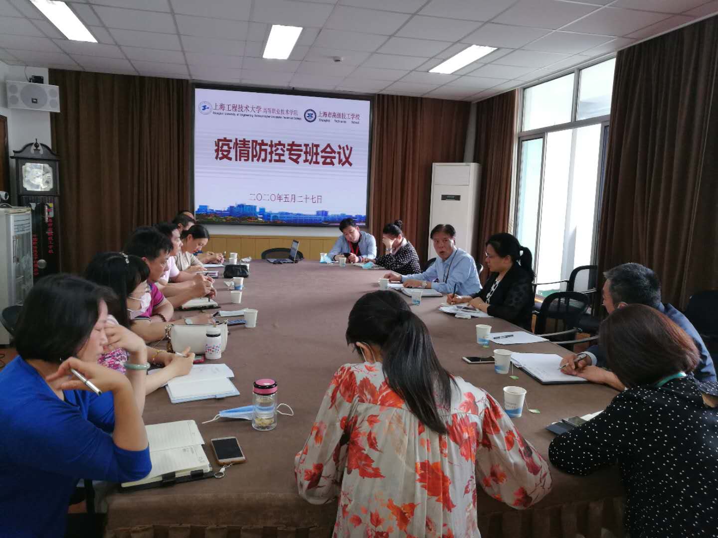 学院、校召开疫情防控专班会议2020.5.27.jpg