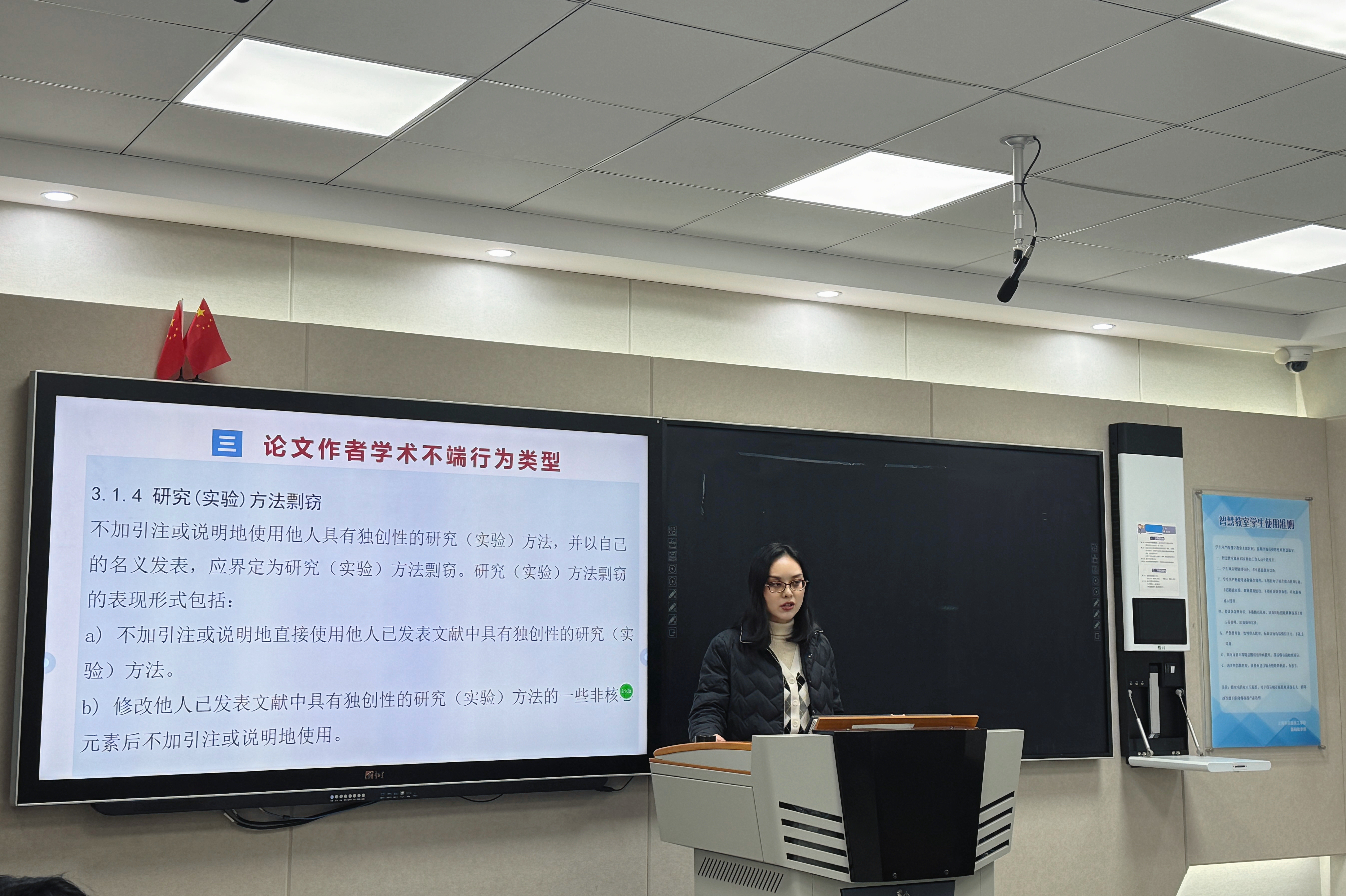 微信图片_20241224081136.jpg