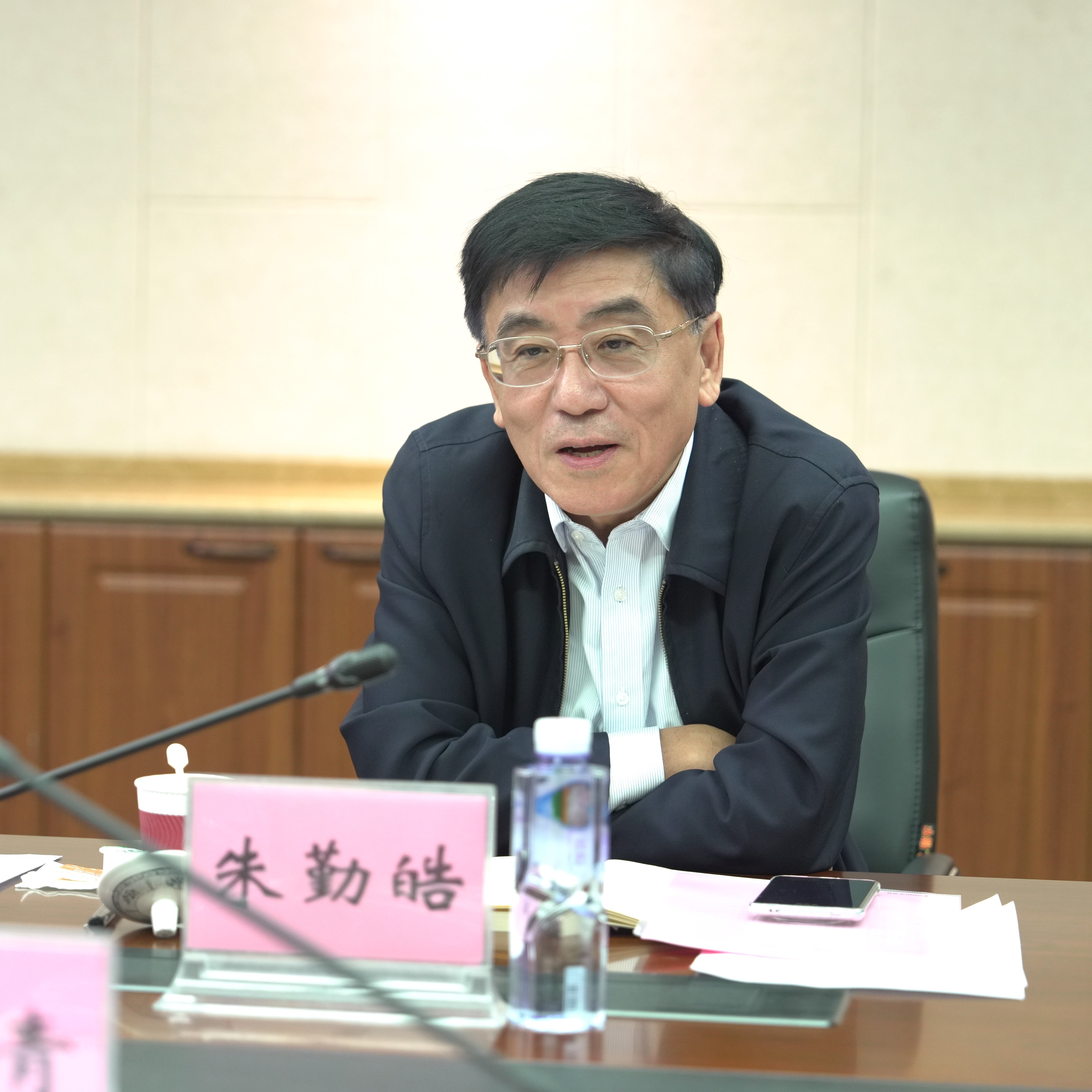 朱勤皓主任讲话(1).jpg