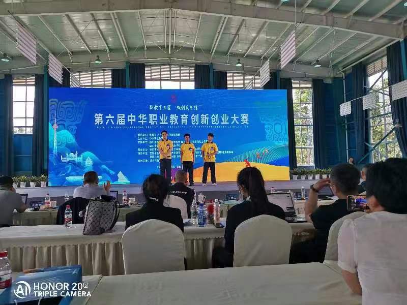 微信图片_202306051035273.jpg 微信图片_202306051035273.jpg