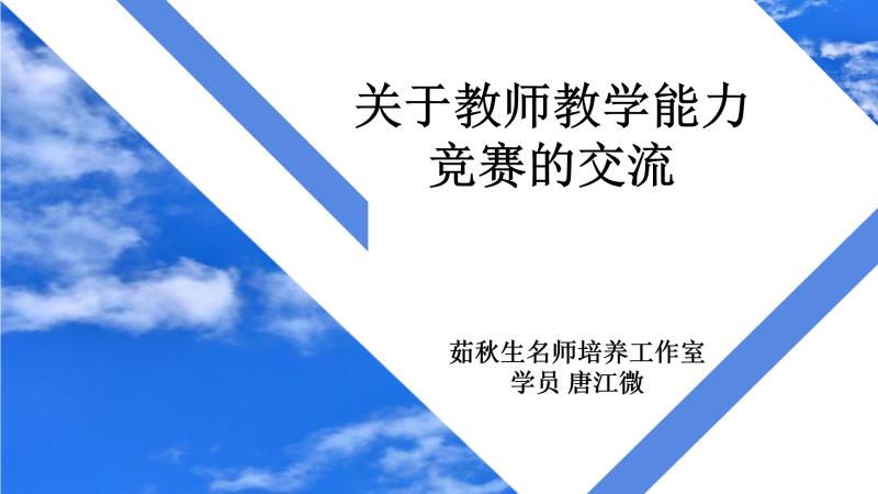 微信图片_20200701153136.jpg