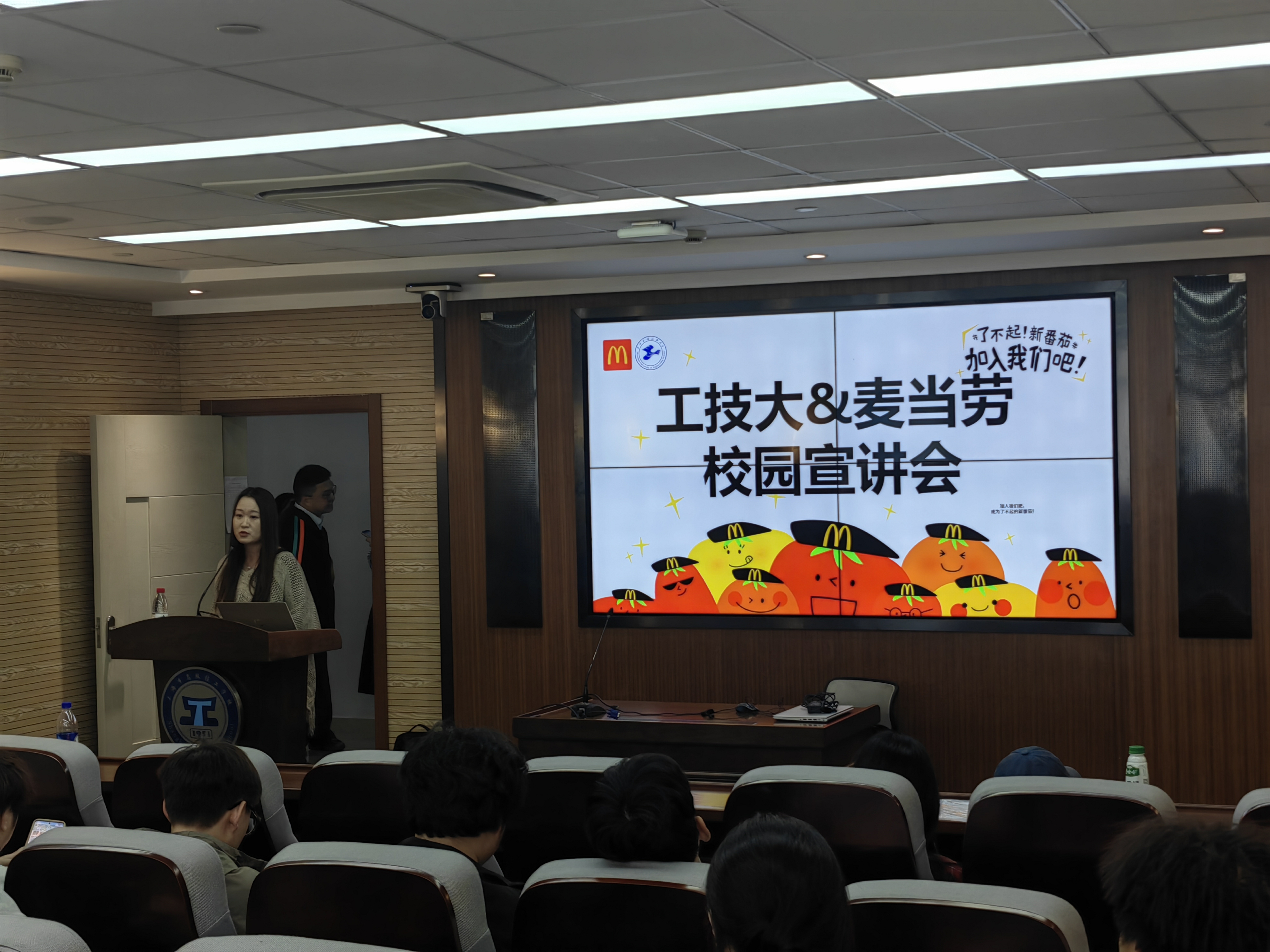 微信图片_20241012081206.jpg
