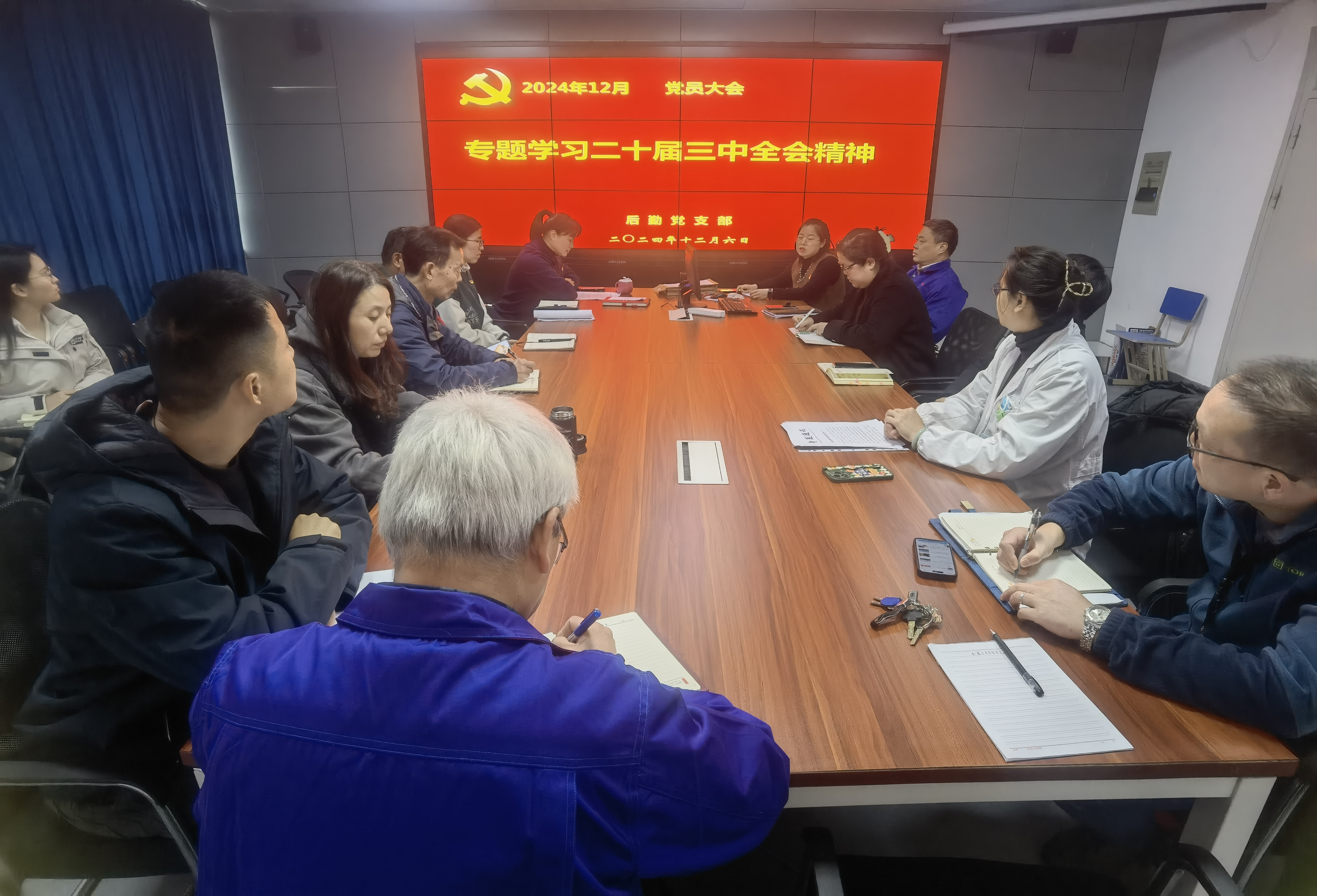 微信图片_20241206163806.jpg