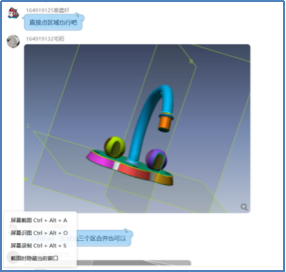 图片10.png