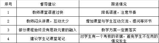 图片16.png