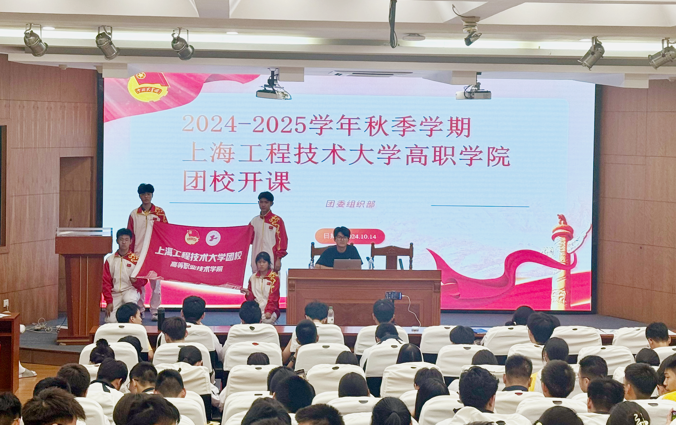 微信图片_20241015151824.jpg