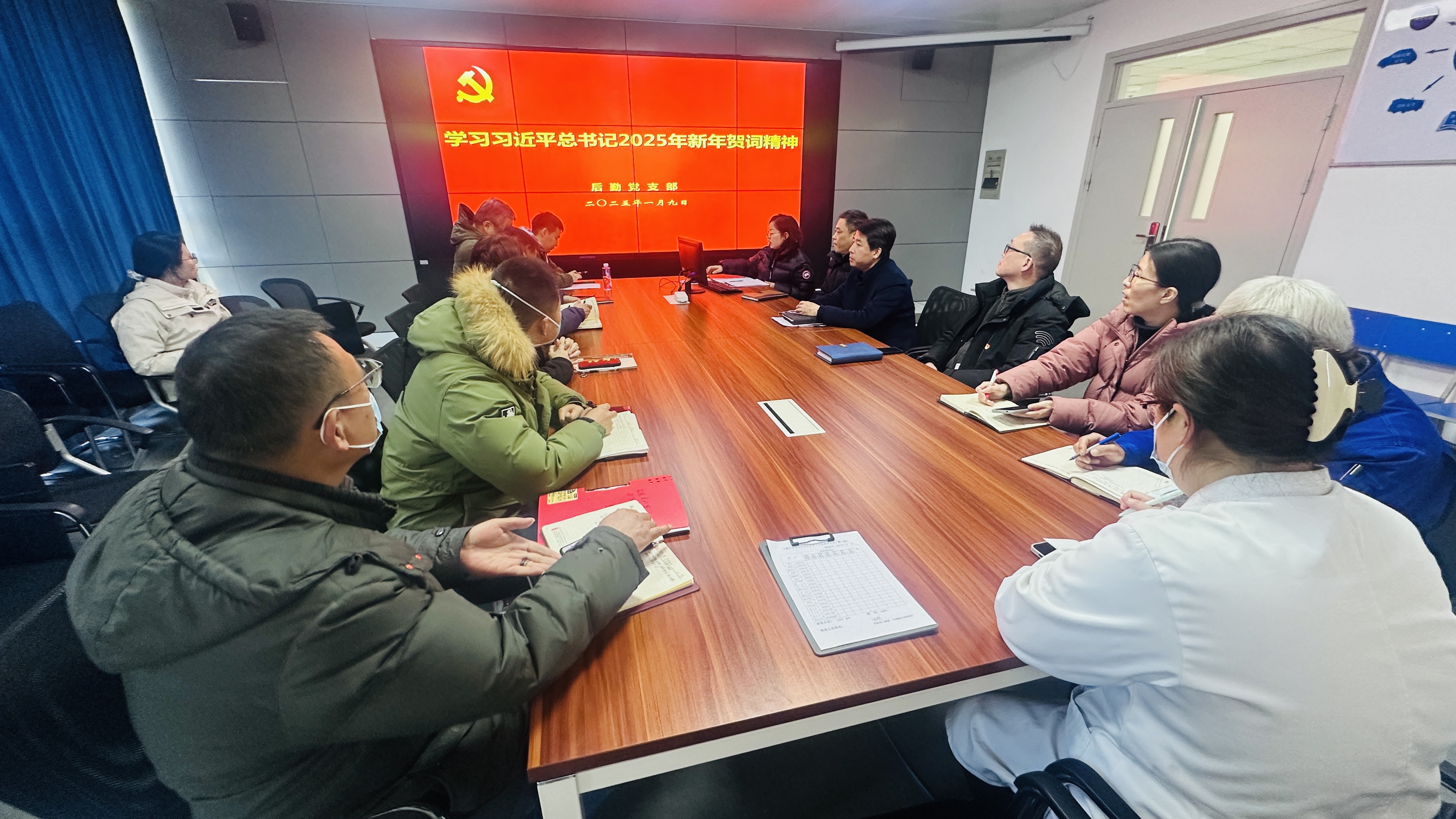微信图片_20250109122800.jpg