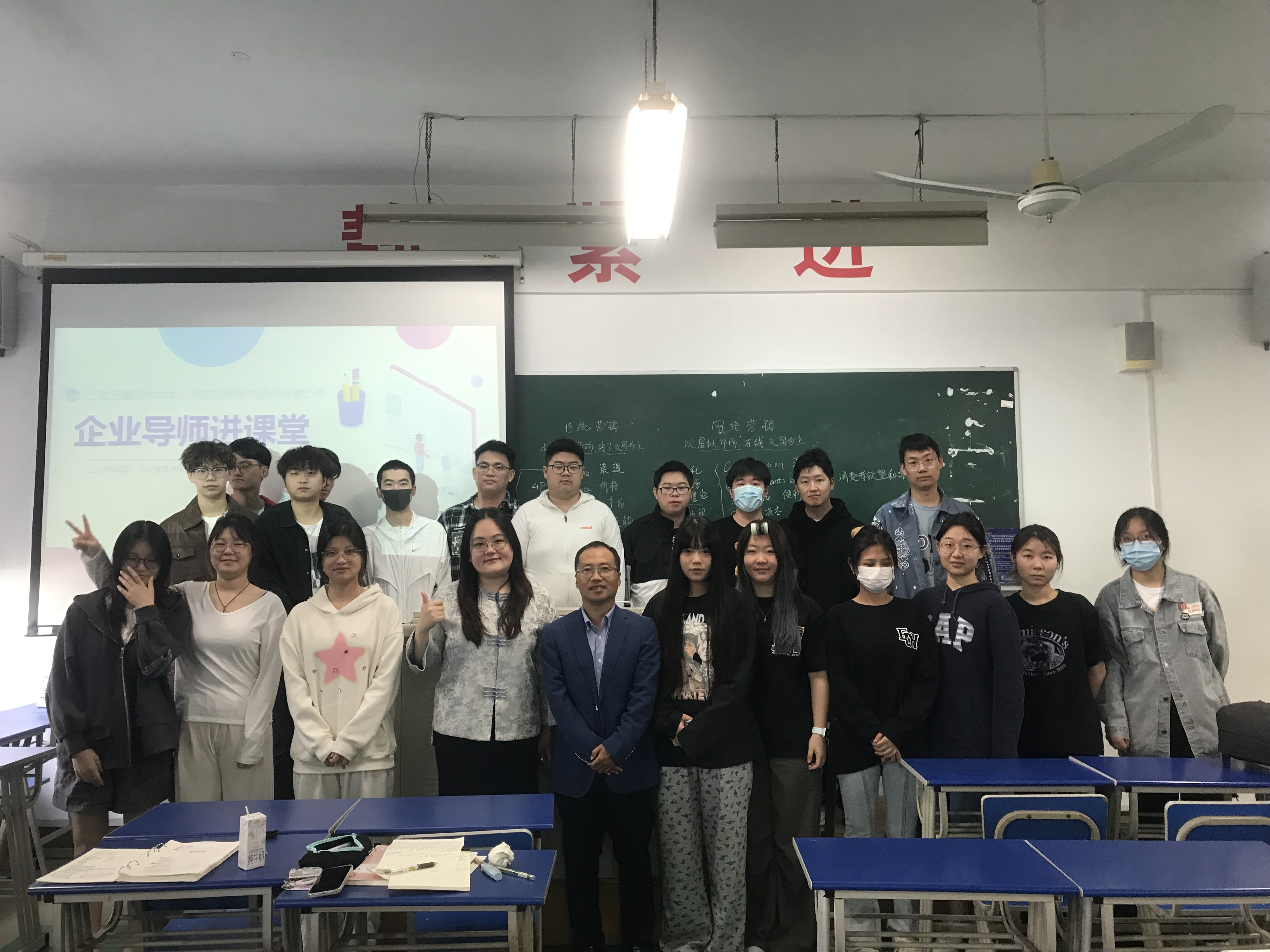 微信图片_20241014132307.jpg