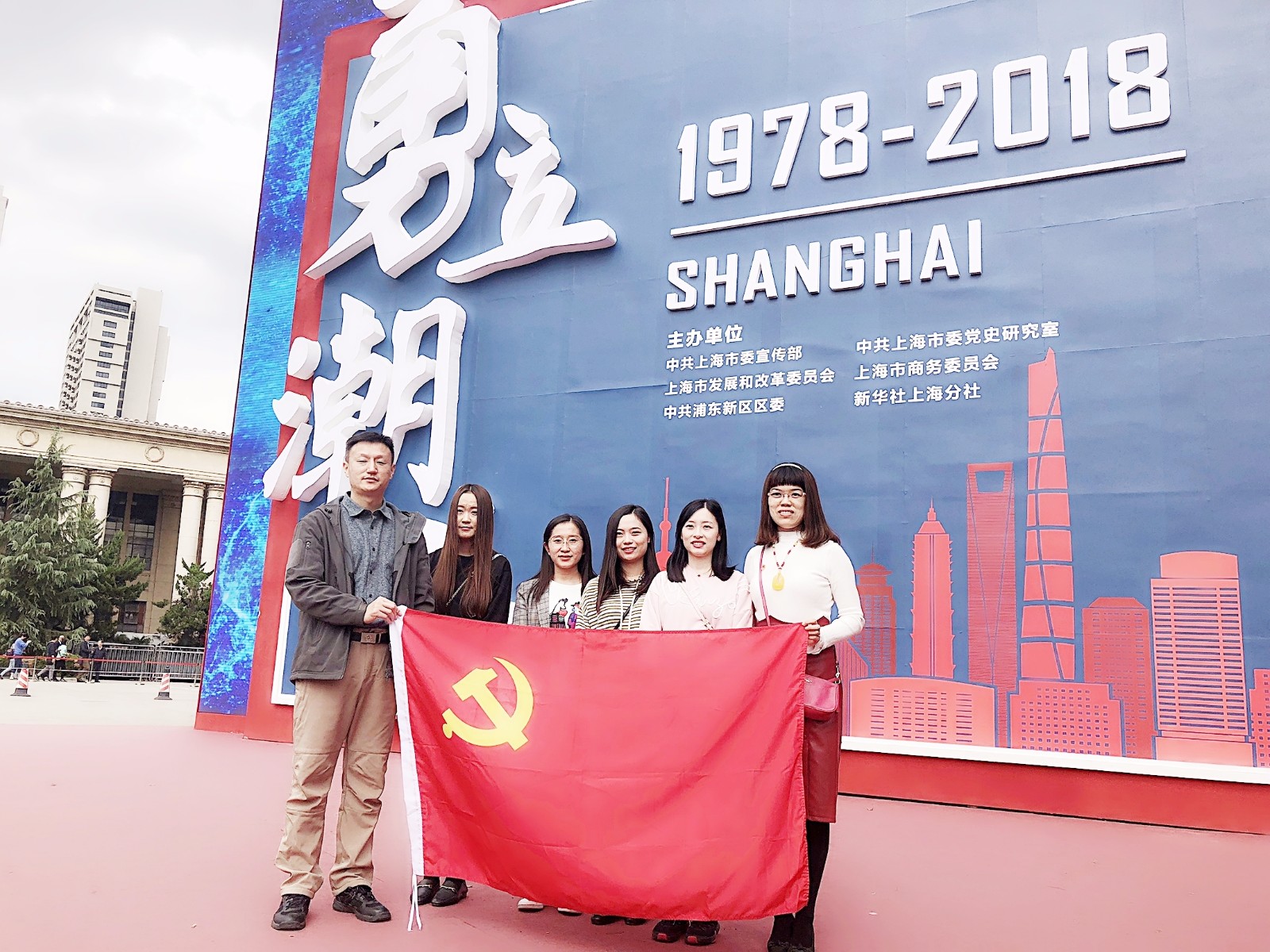 微信图片_20181018145434.jpg