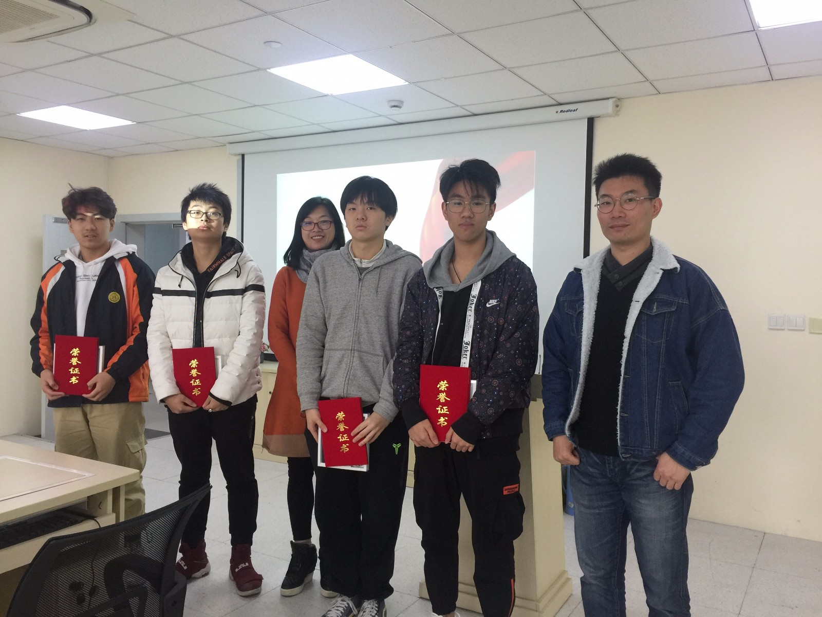微信图片_20181213142040.jpg