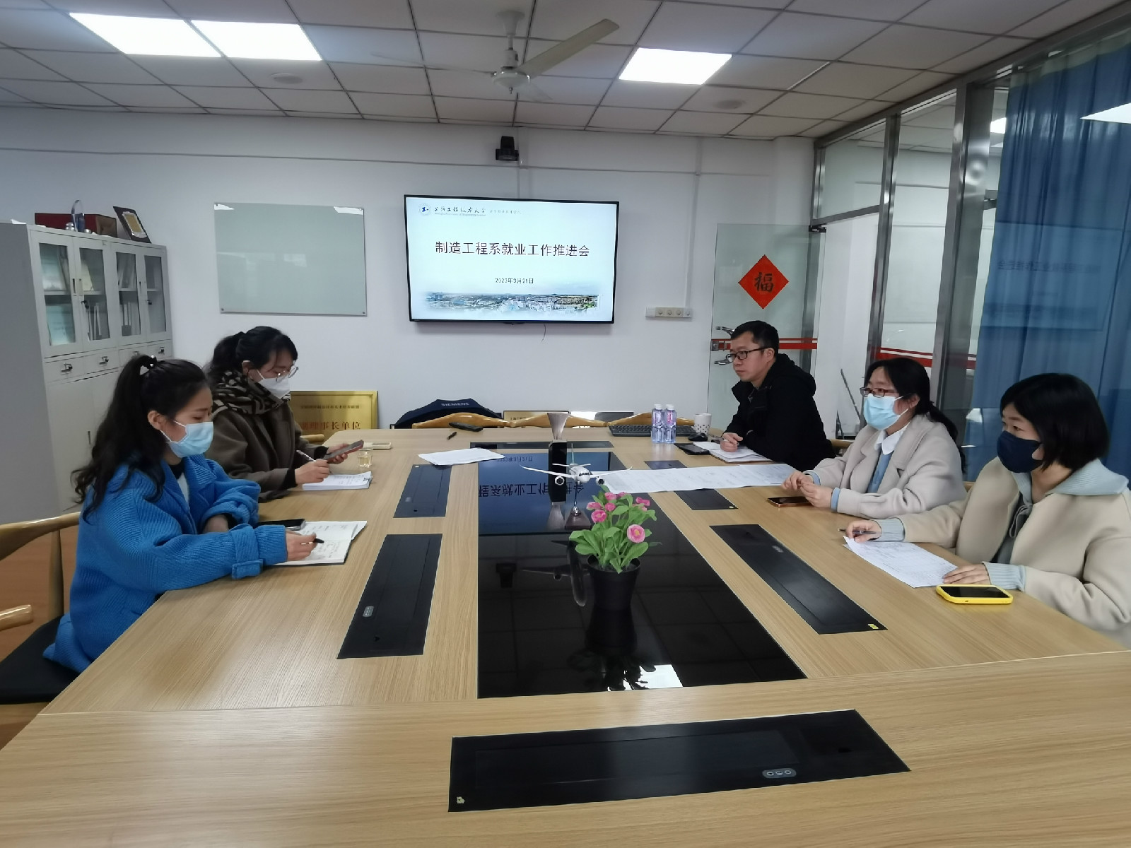 微信图片_20230322084511.jpg 微信图片_20230322084511.jpg
